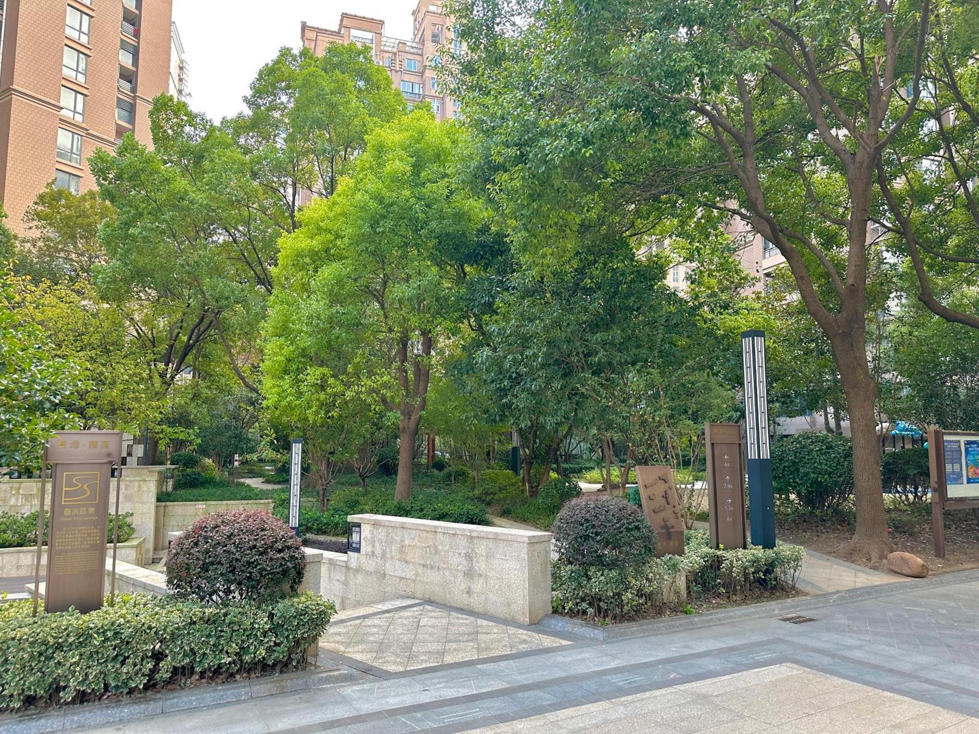 Apartment Zhome-fudi Garden-near The Bund